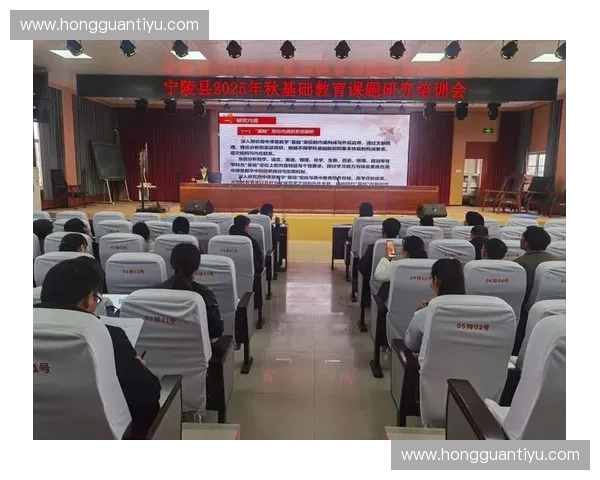 以体育决策为核心的现代竞技管理优化与科学分析研究路径与策略探索